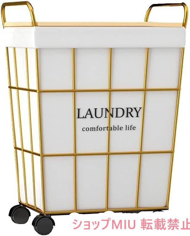  laundry basket cover attaching dustproof high capacity with casters . removed possible liner attaching fasho movement convenience laundry basket 