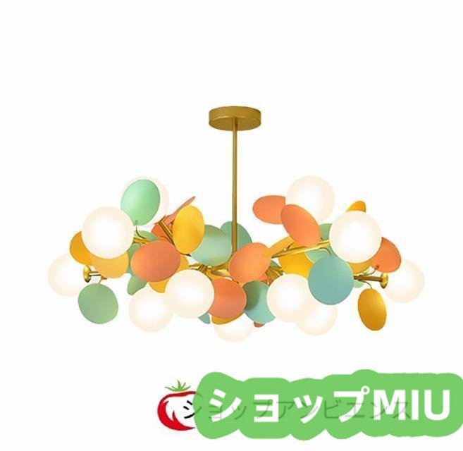 吊り下げ照明 新品 リビングルーム 天井照明 居間ランプ 12灯 吊り下げ照明 新品 リビングルーム 天井照明 居間ランプ 12灯