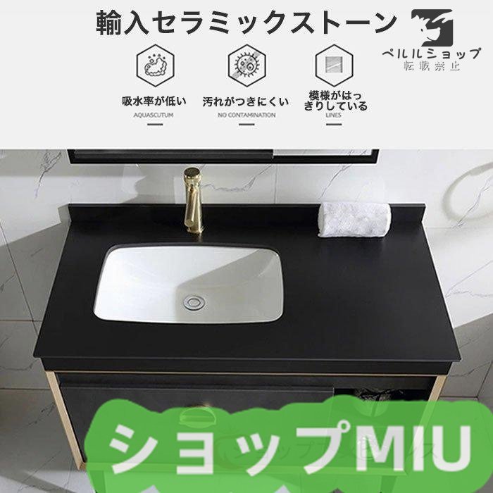 人気推薦☆洗面台 LEDアンティーク 調光 洗面台 曇り止め機能 人気推薦☆洗面台 LEDアンティーク 調光 洗面台 曇り止め機能