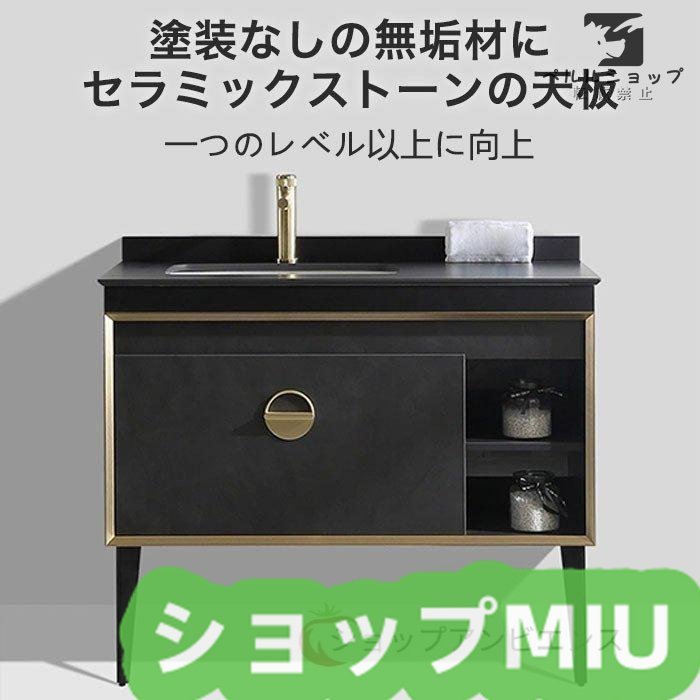 人気推薦☆洗面台 LEDアンティーク 調光 洗面台 曇り止め機能 人気推薦☆洗面台 LEDアンティーク 調光 洗面台 曇り止め機能