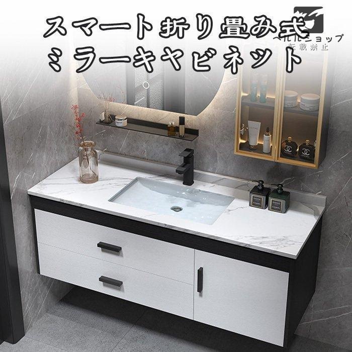 多機能 おしゃれ鏡120cm陶器 陶器製ボウル 家庭用 隠し鏡 多機能 おしゃれ鏡120cm陶器 陶器製ボウル 家庭用 隠し鏡