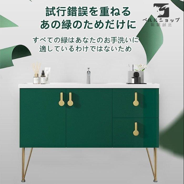 洗面台 洗面化粧台 110cm洗面セット 洗面台 ミラー 天然大理石 洗面台 洗面化粧台 110cm洗面セット 洗面台 ミラー 天然大理石