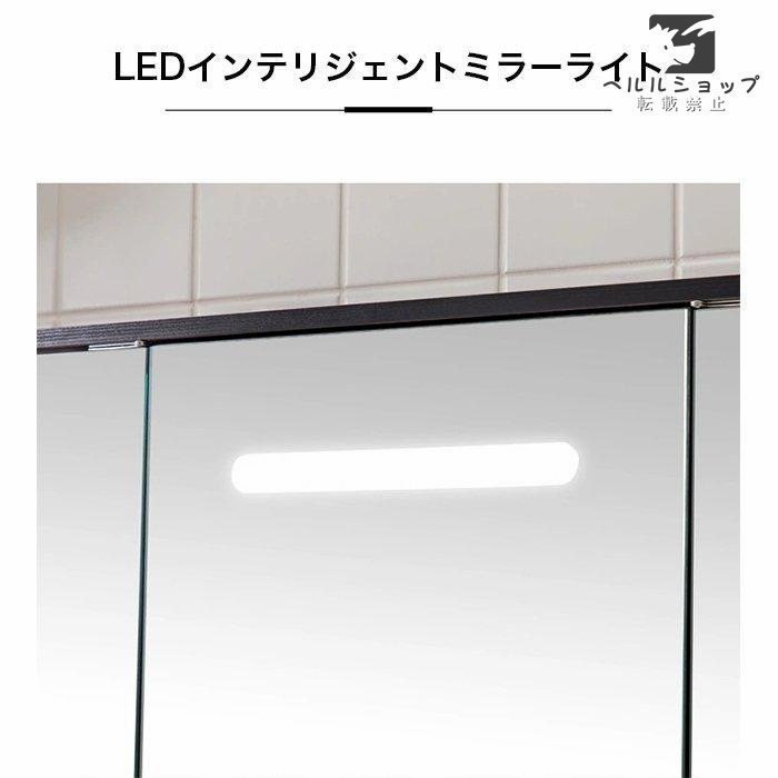 洗面台 洗面化粧台80cm LED ミラーキャビネット ミラー 棚 簡約 洗面台 洗面化粧台80cm LED ミラーキャビネット ミラー 棚 簡約