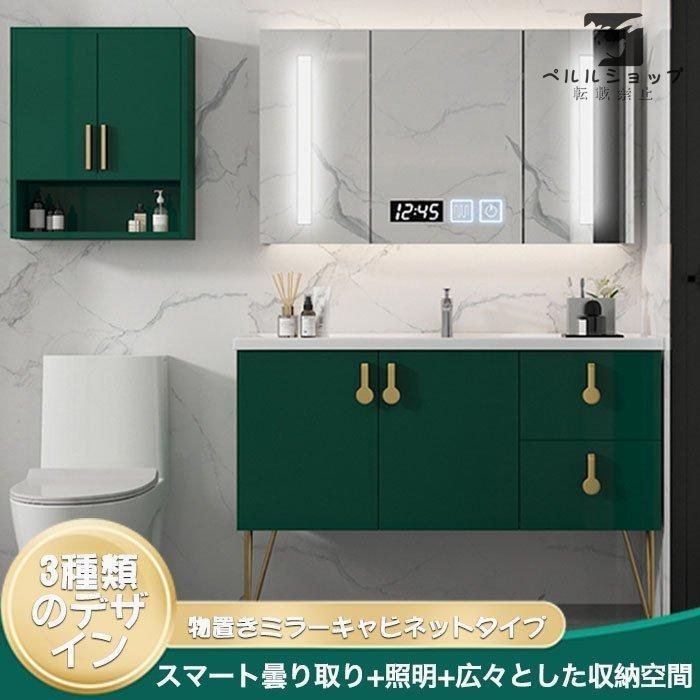 洗面台 洗面化粧台 60cm洗面セット 洗面台 ミラー 天然大理石 調 洗面台 洗面化粧台 60cm洗面セット 洗面台 ミラー 天然大理石 調