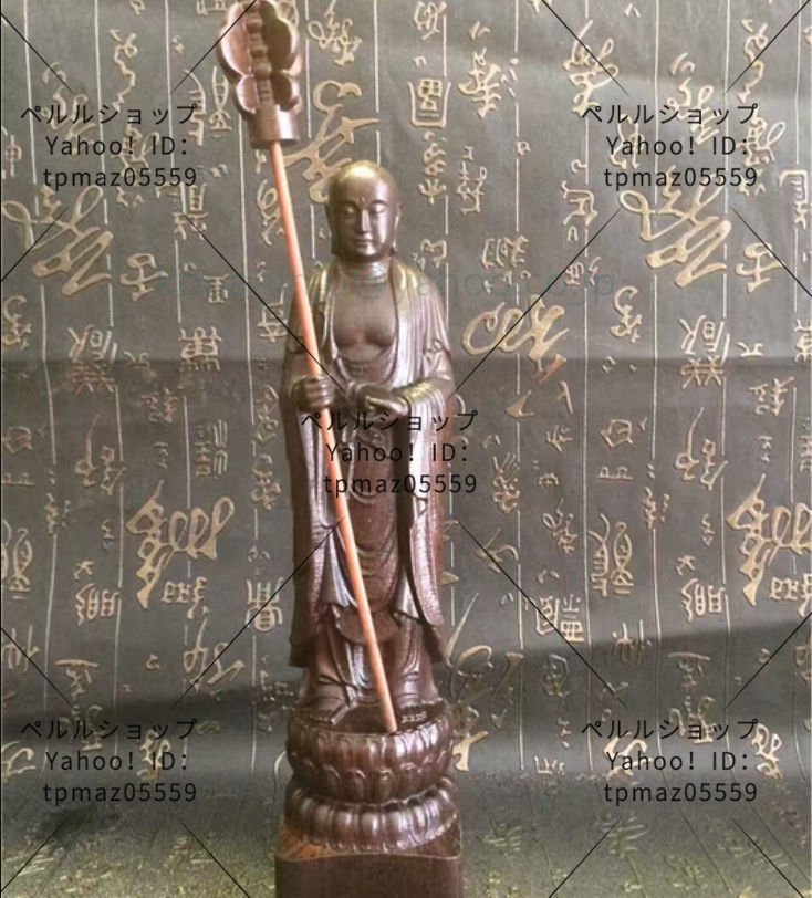 地蔵菩薩 貴重供養品 仏教美術 精密細工 地蔵菩薩像仏師で仕上げ品 高さ22cm_画像1