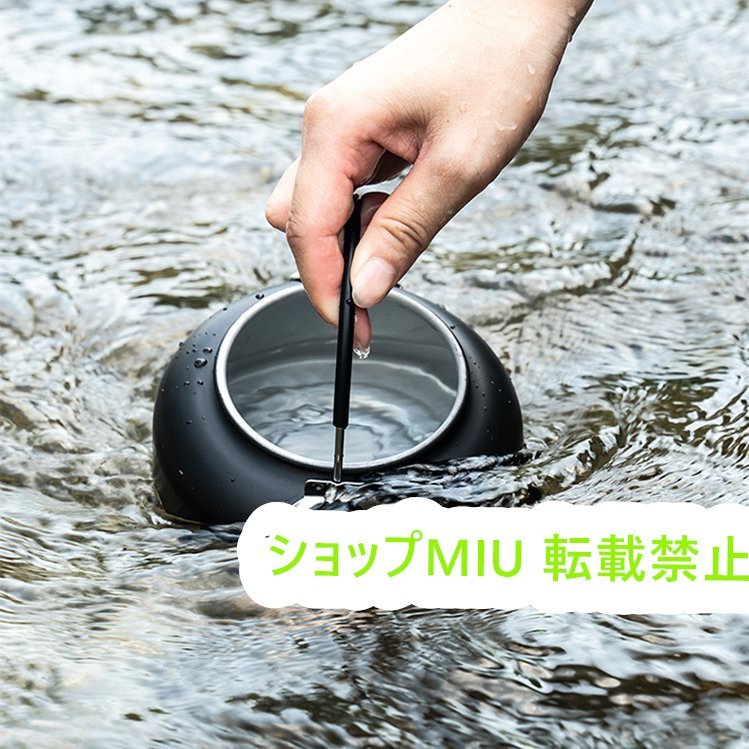お茶 やかん 軽量 0.8L ポット 携帯 湯沸かし キャンプ用ケトル 焚火用 新入荷★高品質 アウトドア おしゃれ コーヒー