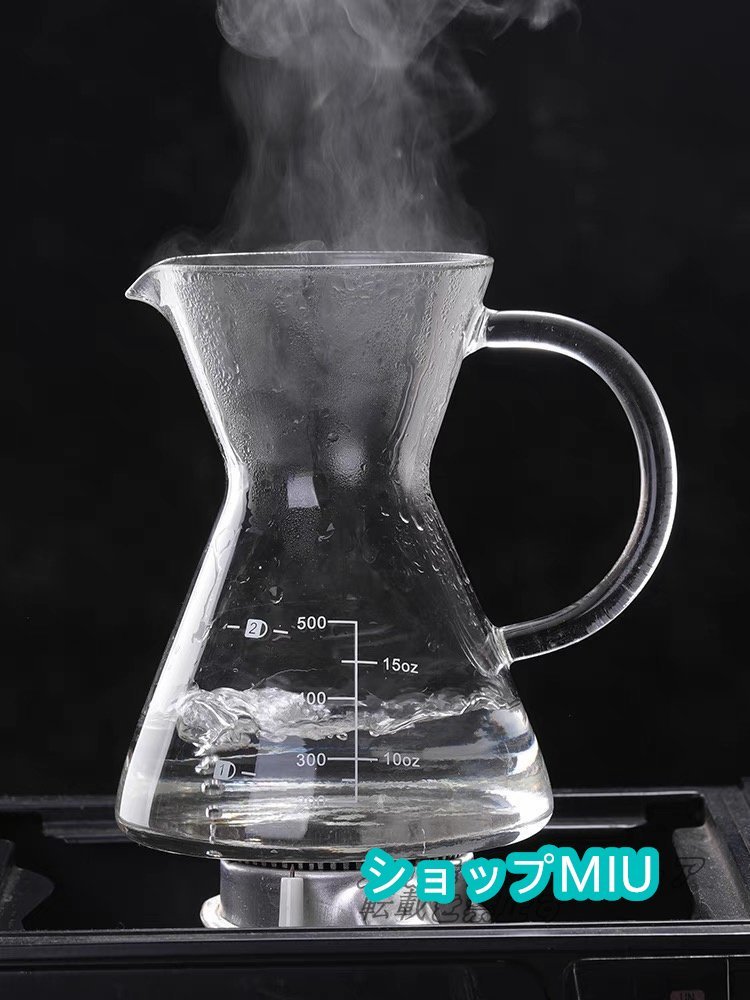 超人気◆コーヒーポット おしゃれ 耐熱 透明 500Ml 耐熱ガラス コーヒーサーバー コーヒードリッパー 細口 ハンドパンチポット 蓋_画像4