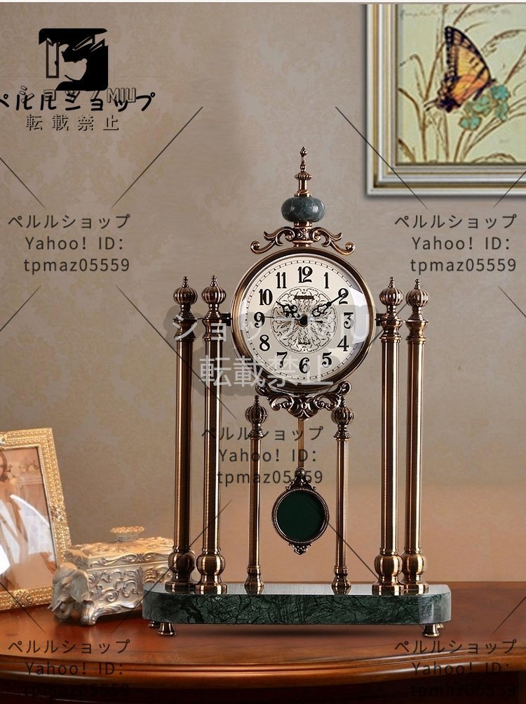 おしゃれ 高級 大理石 ヨーロッパ アメリカ クラシック アンティーク調 レトロ 置き時計