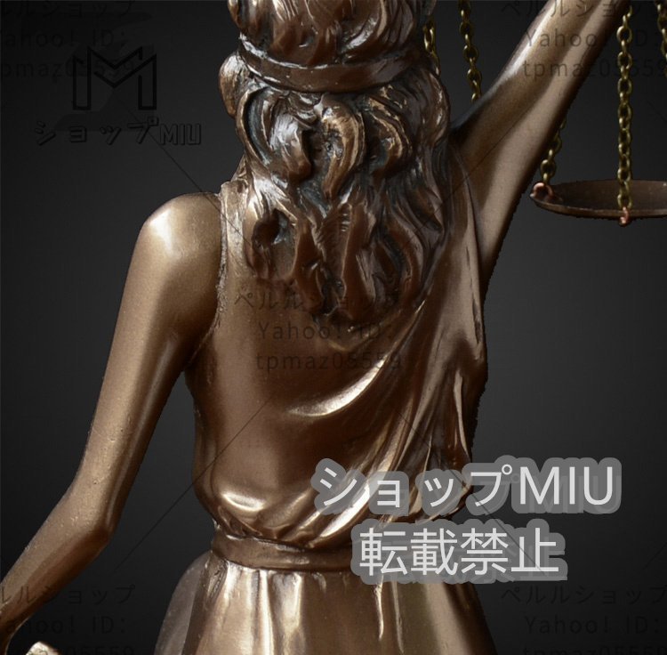 正義と力の象徴 正義の女神 ブックスタンド 彫刻 彫像 西洋 雑貨 オブジェ 置物 フィギュリン 銅 樹脂 ハンドメイド 手作り 2点セット_画像4