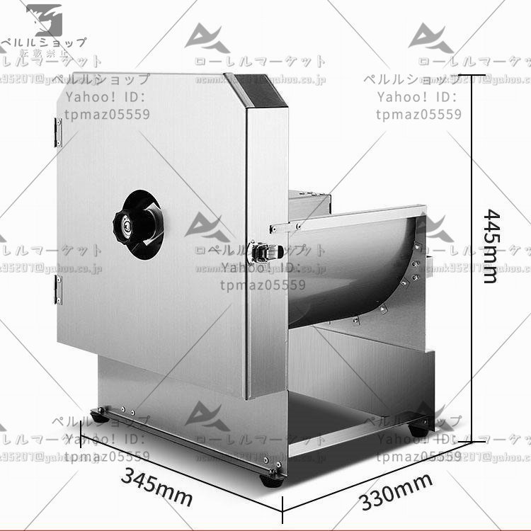 電動スライサー 110V 業務用 野菜スライサー 厚さ0-10mm調整 ステンレス鋼 野菜 果物 ハムスライサー 回転式 保護カバー付き 操作簡単_画像1
