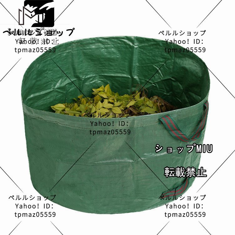 ガーデンバッグ ガーデニング雑貨 庭掃除 ゴミ袋 折りたたみ 収穫 果物 野菜 掃除 かご 繰り返し使用可能 防水 自立型_画像3