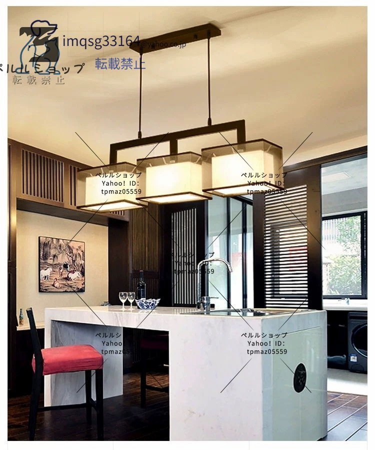  pendant light chandelier feeling of luxury design ceiling light Japanese style lamp restaurant /. interval for lamp ceiling lighting 