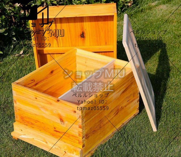  новое поступление *.... разведение для гнездо коробка гнездо рамка-оправа тип гнездо коробка криптомерия из дерева гнездо коробка меласса пчела Mitsuba chi разведение гнездо коробка меласса . покрытие . пчела сопутствующие товары . пчела прибор 