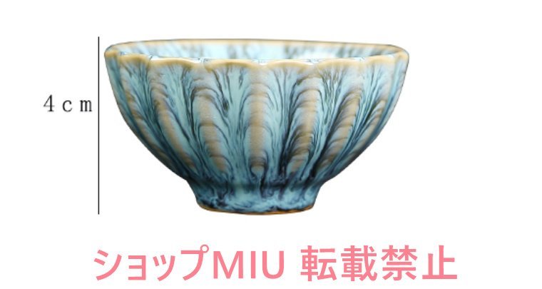 茶碗 陶磁 陶磁 茶盞 焼締め 陶芸 茶器 茶道具 京焼 抹茶碗_画像6