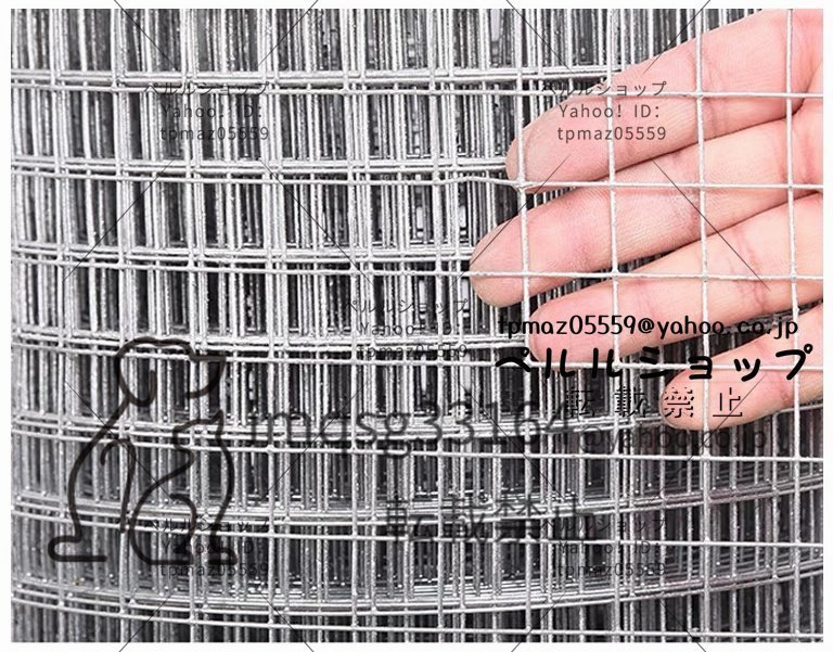 高品質☆150cm*1800cm溶融亜鉛めっき金網 フェンス 防護柵 防護 高品質☆150cm*1800cm溶融亜鉛めっき金網 フェンス 防護柵 防護
