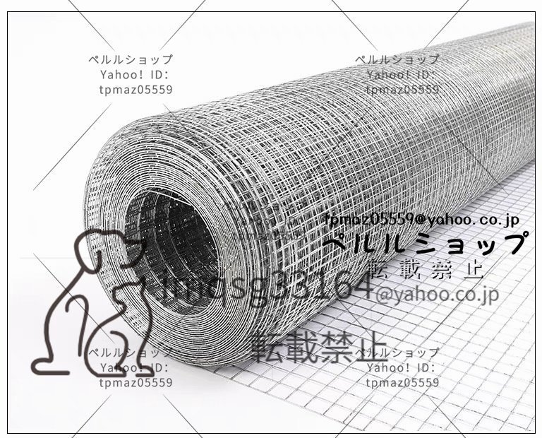 高品質☆150cm*1800cm溶融亜鉛めっき金網 フェンス 防護柵 防護 高品質☆150cm*1800cm溶融亜鉛めっき金網 フェンス 防護柵 防護