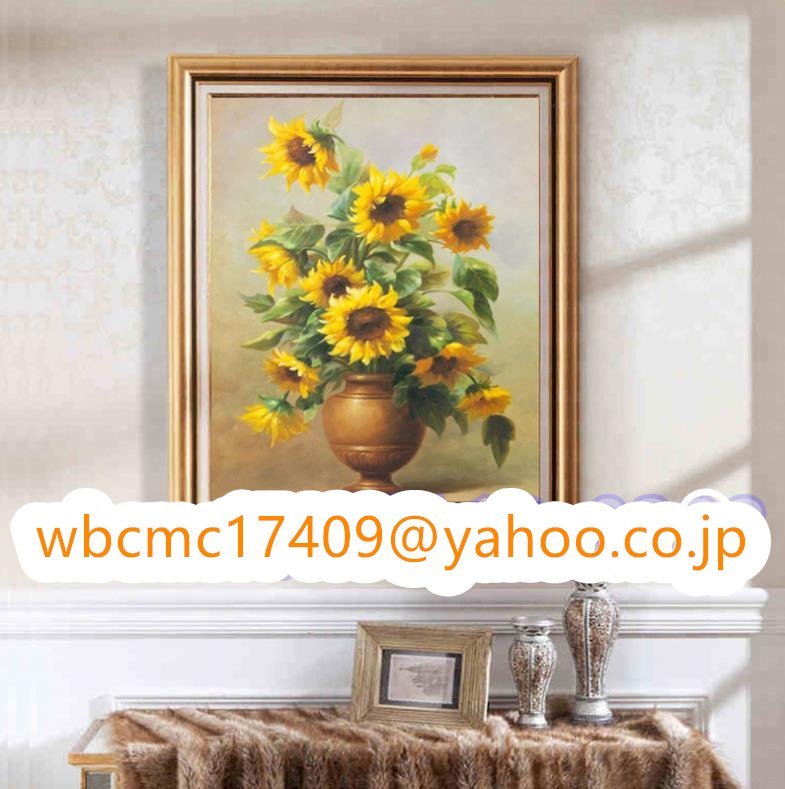 極美品 花 複製画 油絵 油彩 絵画_画像3