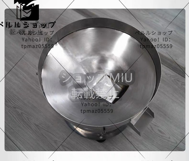 Yahoo!オークション - 電動振動ふるい機 フィルター直径30cm 蓋 Yahoo!オークション - 電動振動ふるい機 フィルター直径30cm 蓋