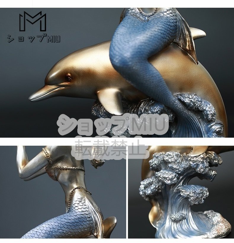  dolphin .... mermaid. image person fish dolphin law .. sculpture carving image West miscellaneous goods objet d'art ornament figyu Lynn interior part shop hand made 