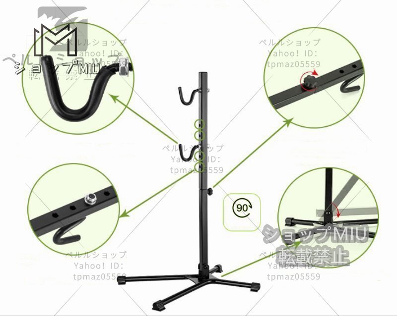 ロードバイク 自転車用 ワークスタンド フック掛け式 スタンド リア フックスタンド メンテナンススタンド 5段階調節可能 滑り止め_画像4