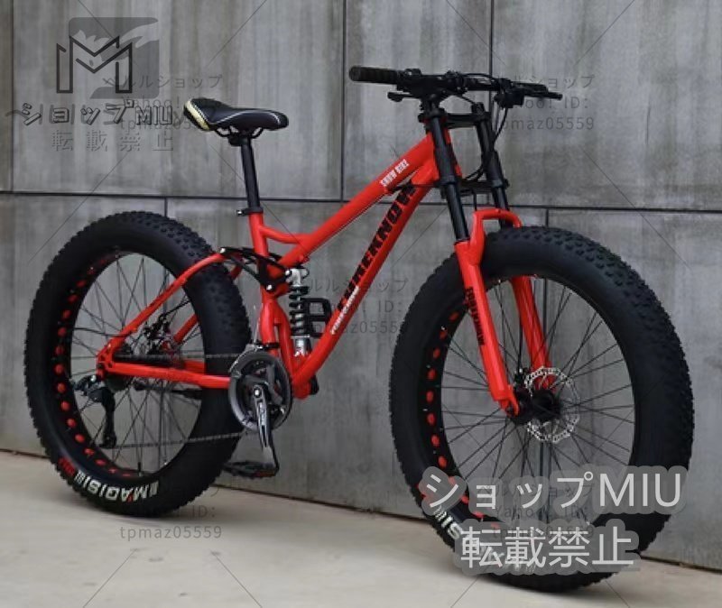 新入荷★ダブルディスクブレーキ、デュアルサスペンション滑り止め自転車を備えた高炭素鋼フレームのマウンテンバイク折りたたみ自転車_画像1