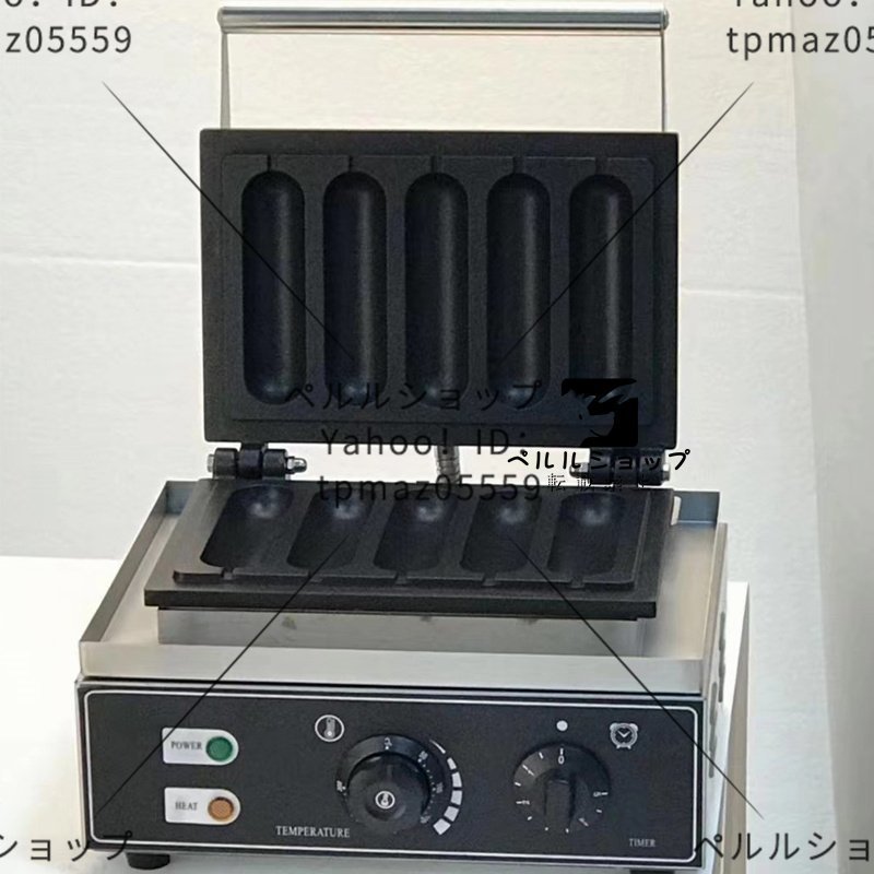 魚の形をしたワッフルアイロン ワッフルまたはガスワッフル用の 魚の形をしたワッフルアイロン ワッフルまたはガスワッフル用の