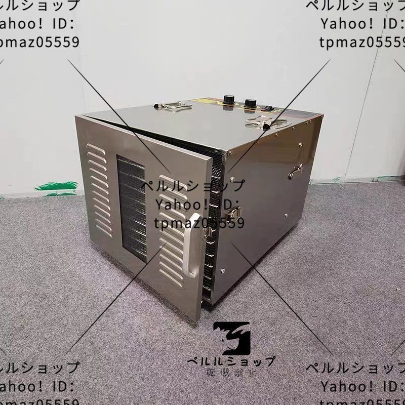 食品乾燥機 8層 フードドライヤー ステンレス鋼 食品脱水機 野菜 果物 肉類 花 熱風循環加熱_画像1