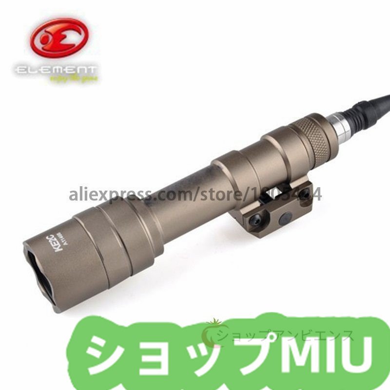 M600 600ルーメン 色：ゴールド フラッシュライト WeaponLight シュアファイア 大好評★SureFireー Ultra LED Light Scout_画像6