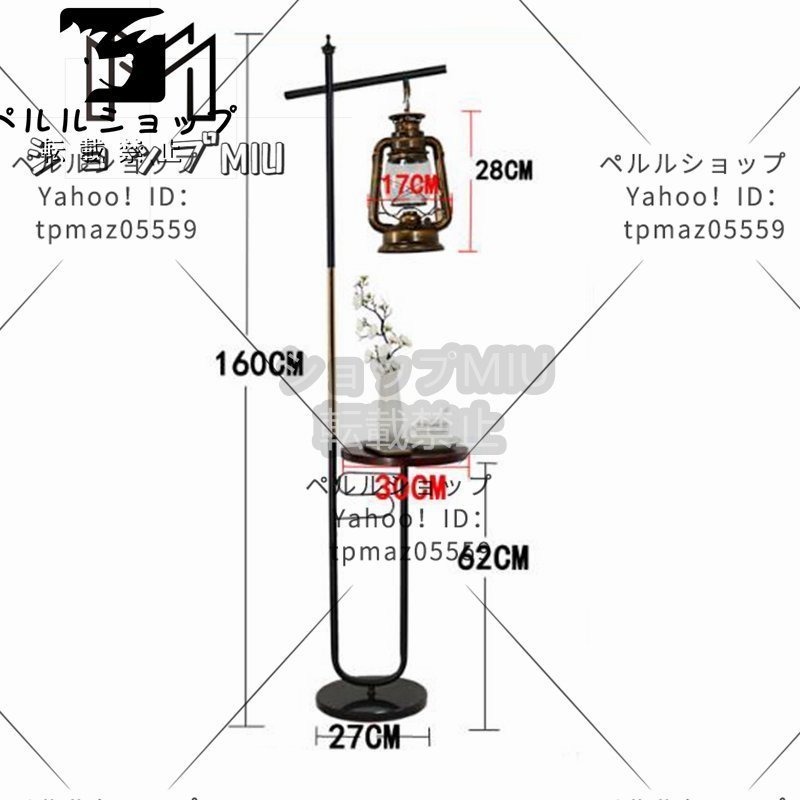 レトロ フロアライト デザイナーズ照明 照明器具 間接照明 LED 北欧 ホワイト_画像5