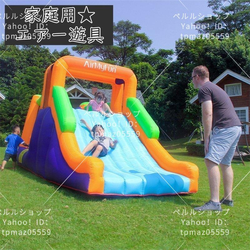 [. for / ventilator attaching ] home use * air playground equipment van The i animal bouncer trampoline for children soft trampoline air playground equipment Jump 