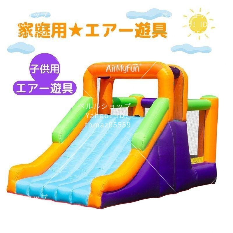 [. for / ventilator attaching ] home use * air playground equipment van The i animal bouncer trampoline for children soft trampoline air playground equipment Jump 