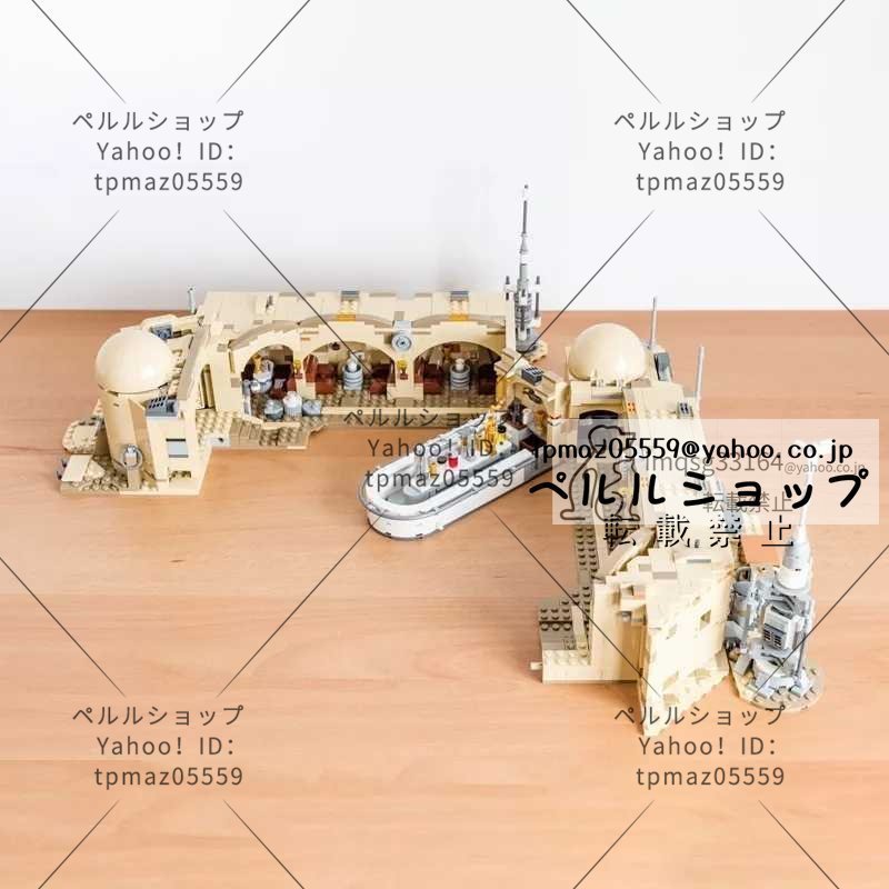 LEGO互換 LEGO風 モス・アイズリー・カンティーナ風 75290 3187ピース_画像6