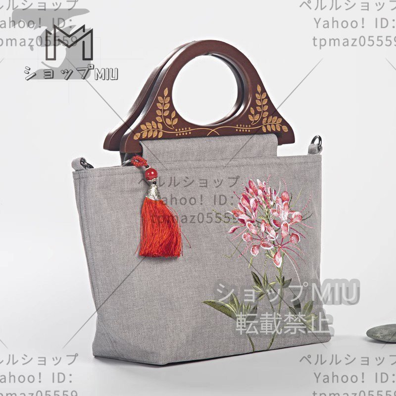  вышивание   ...    цветы    сумка для покупок   дамская сумка    наплечная сумка   хлопок   ... ...  деревянный  руль  .../...  ручной работы  