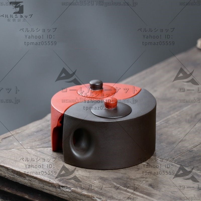 紫砂陶器の急須*2 赤+黒の太極模様のティーポット 彫刻工芸 紫砂陶器の急須*2 赤+黒の太極模様のティーポット 彫刻工芸