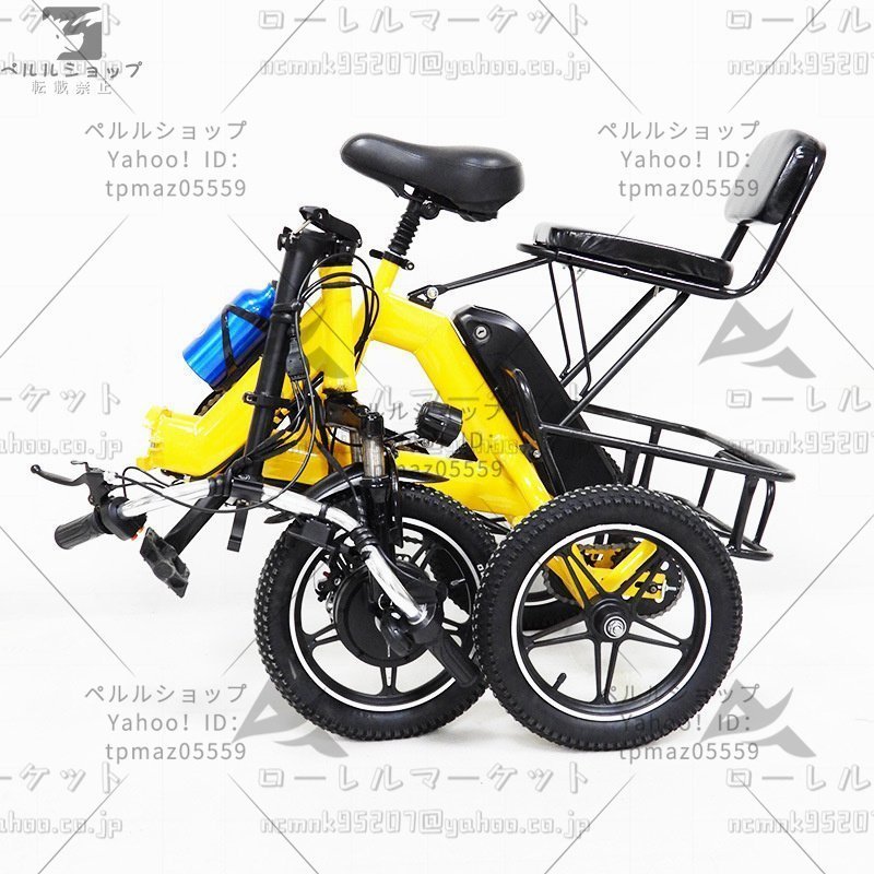 大人用電動三輪自転車 折り畳み電動自転車 三輪車 14インチのタイヤ 36V，350W，10ah_画像3