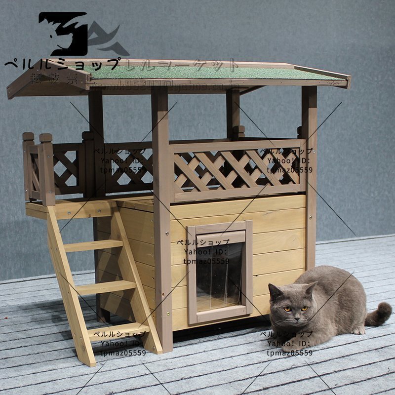  construction easy! nature material . safety! pet house dog house house natural tree loft attaching door attaching many head .. for interior cat cat for . garden for 
