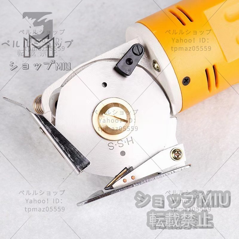 特売!電動カッター 切断厚み39mm 300W 手持ち式切断機 厚手の布 特売!電動カッター 切断厚み39mm 300W 手持ち式切断機 厚手の布