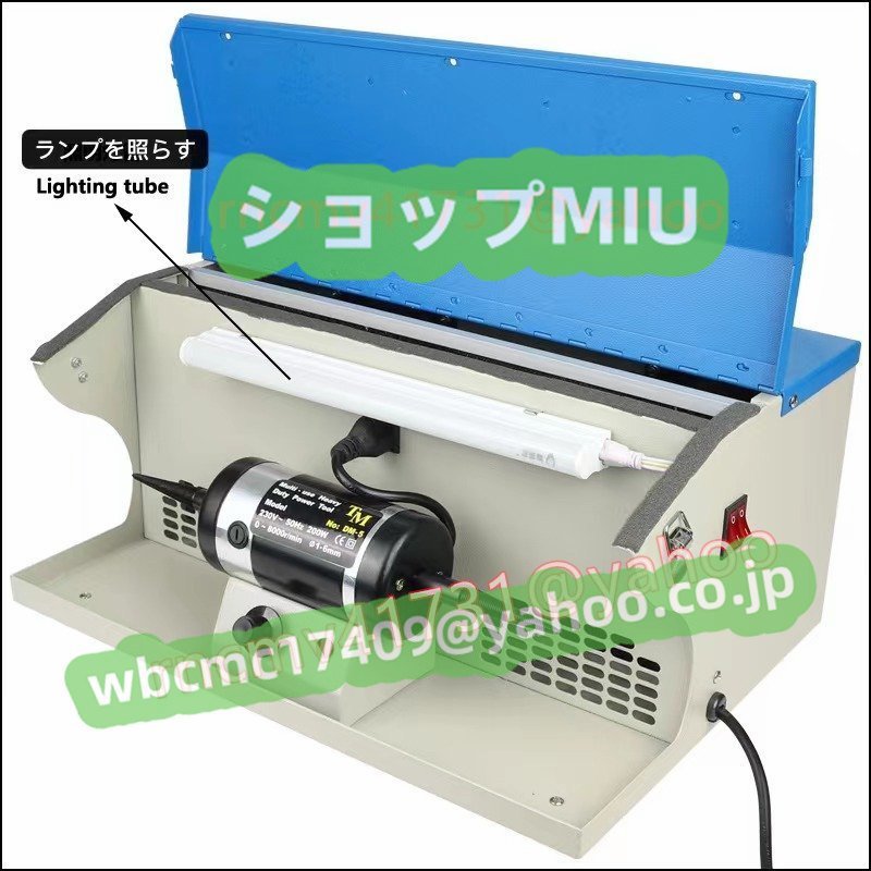 彫金 新品★バフモーター バッファー500～8000rpm 卓上 無断変速 歯科技工集塵機+ライト付き！ 研磨機_画像3