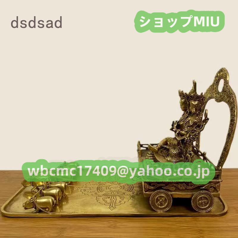 (高さ23 dsdsad仏像 x幅38 守護神 【摩利支天座像】銅製 x奥行19 cm)_画像5