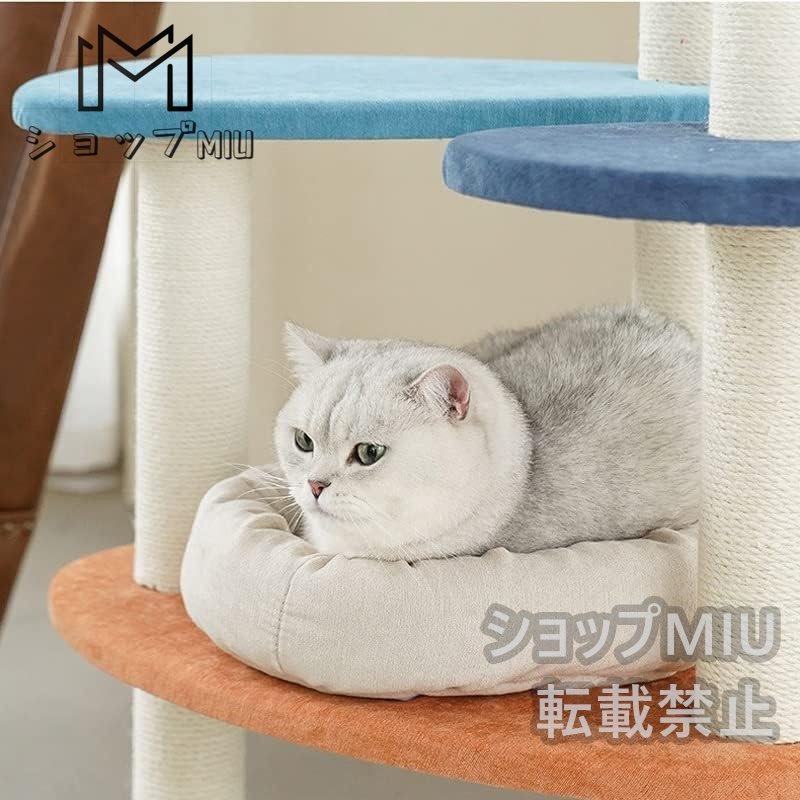 猫の木の家猫家具猫登山の塔の多層木の骨折り木の猫のおもちゃ_画像5