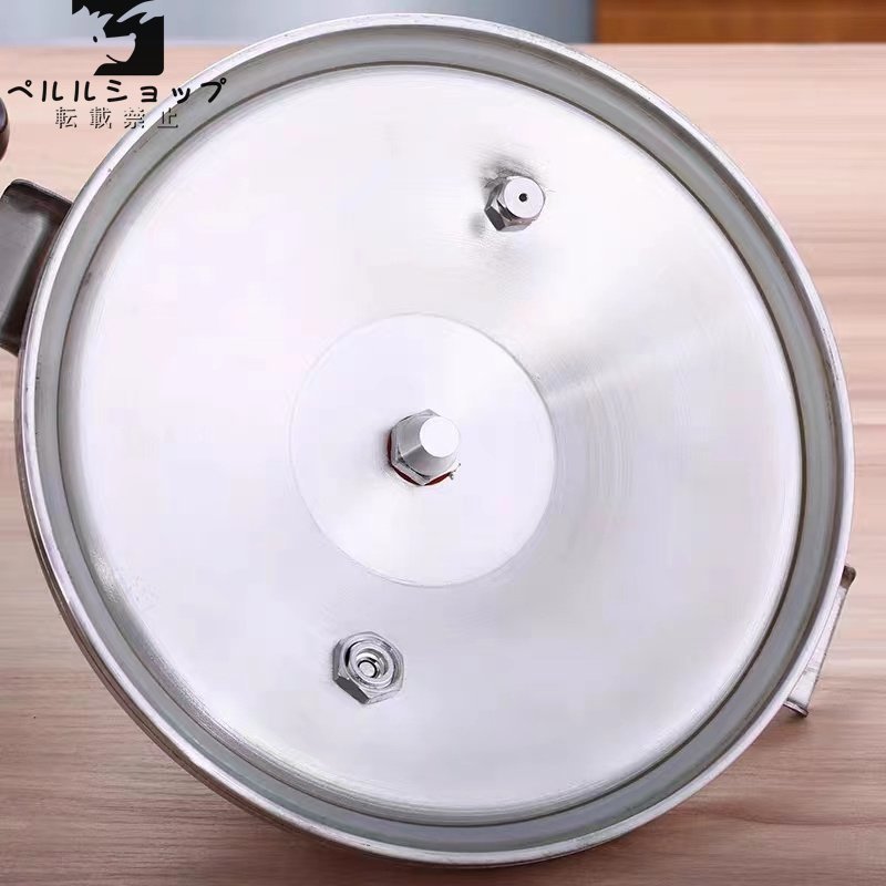  home use business use pressure cooker stainless steel high capacity pressure cooker 22L applying person number approximately 25
