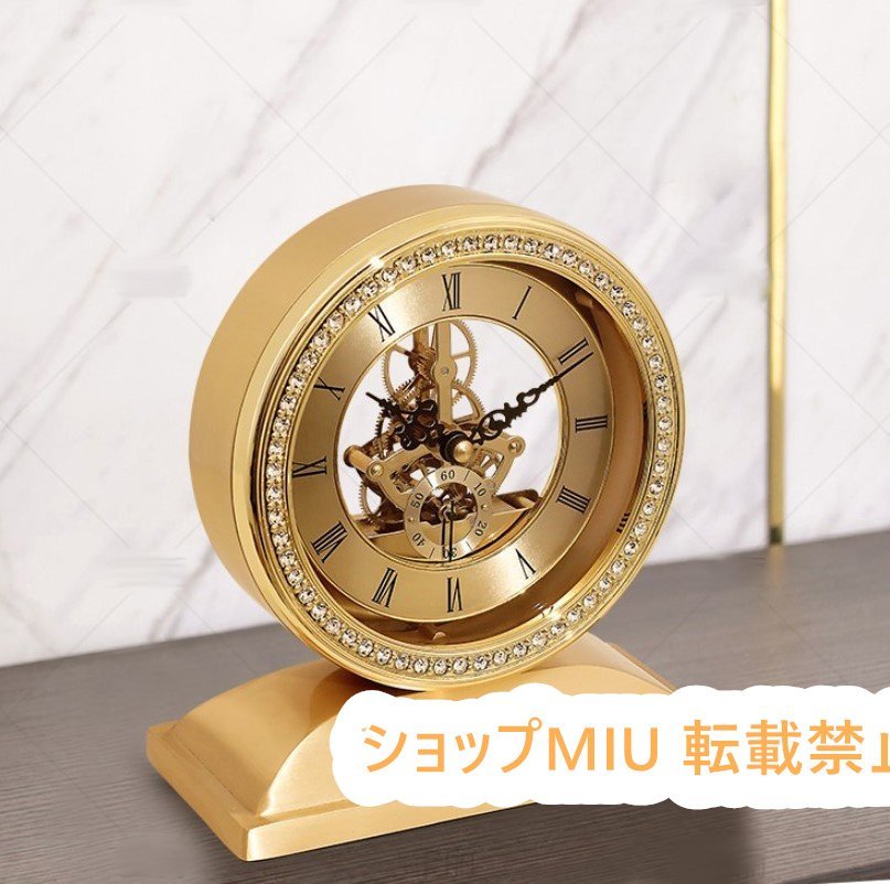 極美品●置き時計 おしゃれ アンティーク調 黄銅 現代 機械_画像1