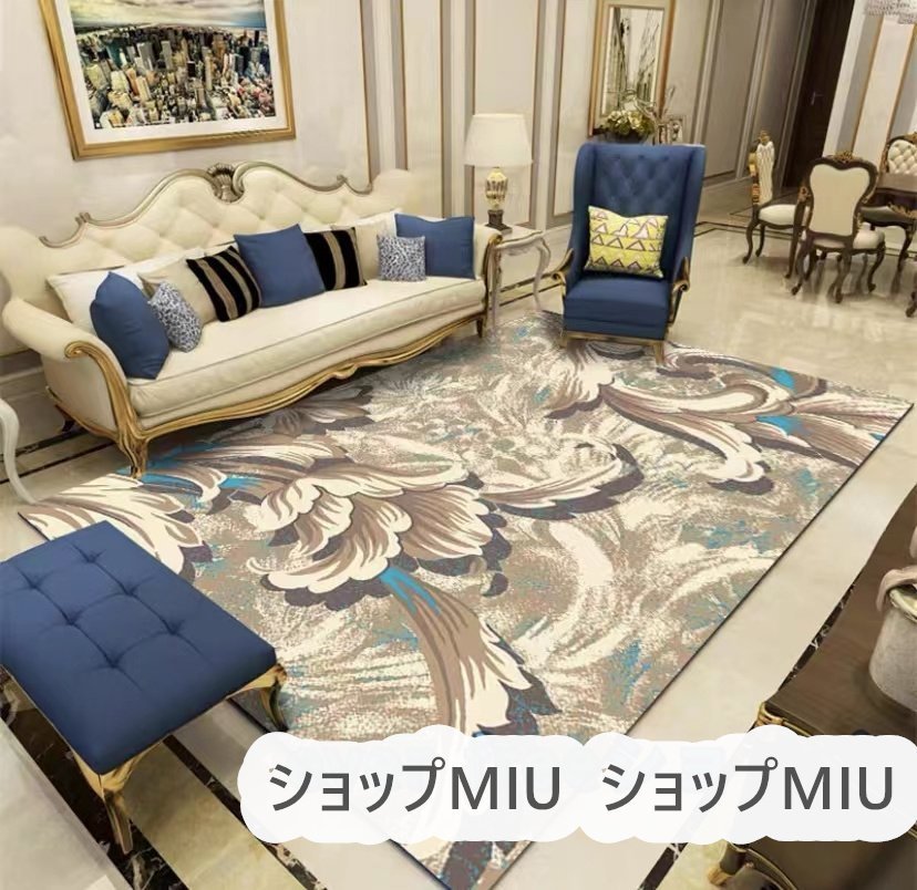 美品登場☆ペルシャ絨毯 高級で快適である 長方形絨毯 家庭用カーペット 玄関マット 200*300CM_画像1