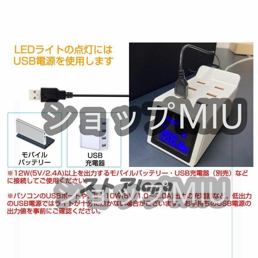 特価 撮影ボックス40cm 折りたたみ式 ミニスタジオ バックスクリーン付 背景 簡易撮影 調光 LEDライト USB電源 撮影ブース フォト_画像4