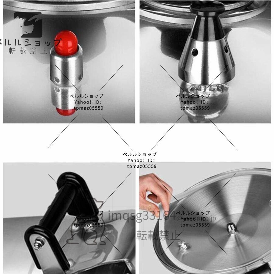 7L業務用圧力鍋大容量ホテルの万能スープ鍋防爆大型圧力鍋マルチパス鍋ホテルのキッチン、レストラン、ファーストフード店などに最適_画像5