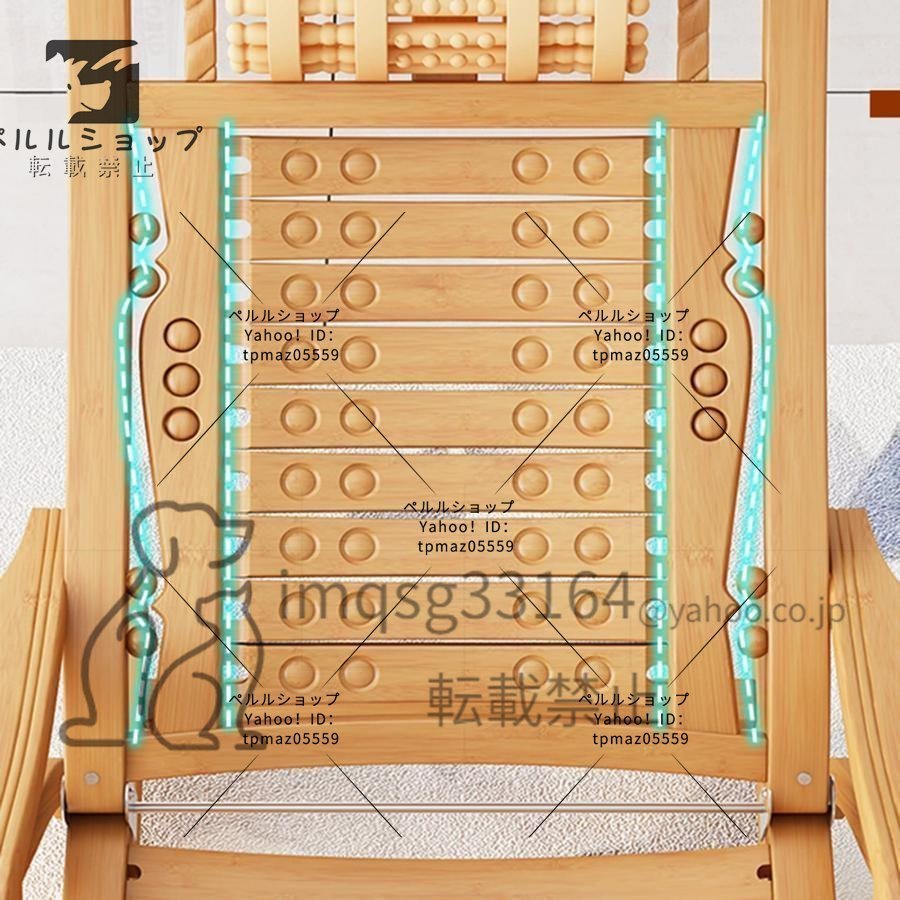ロッキングチェア多機能竹製リクライニングチェア折りたたみ昼寝チェア1人掛け チェア5段階調節ロッキングチェアリクライニングチェア_画像7