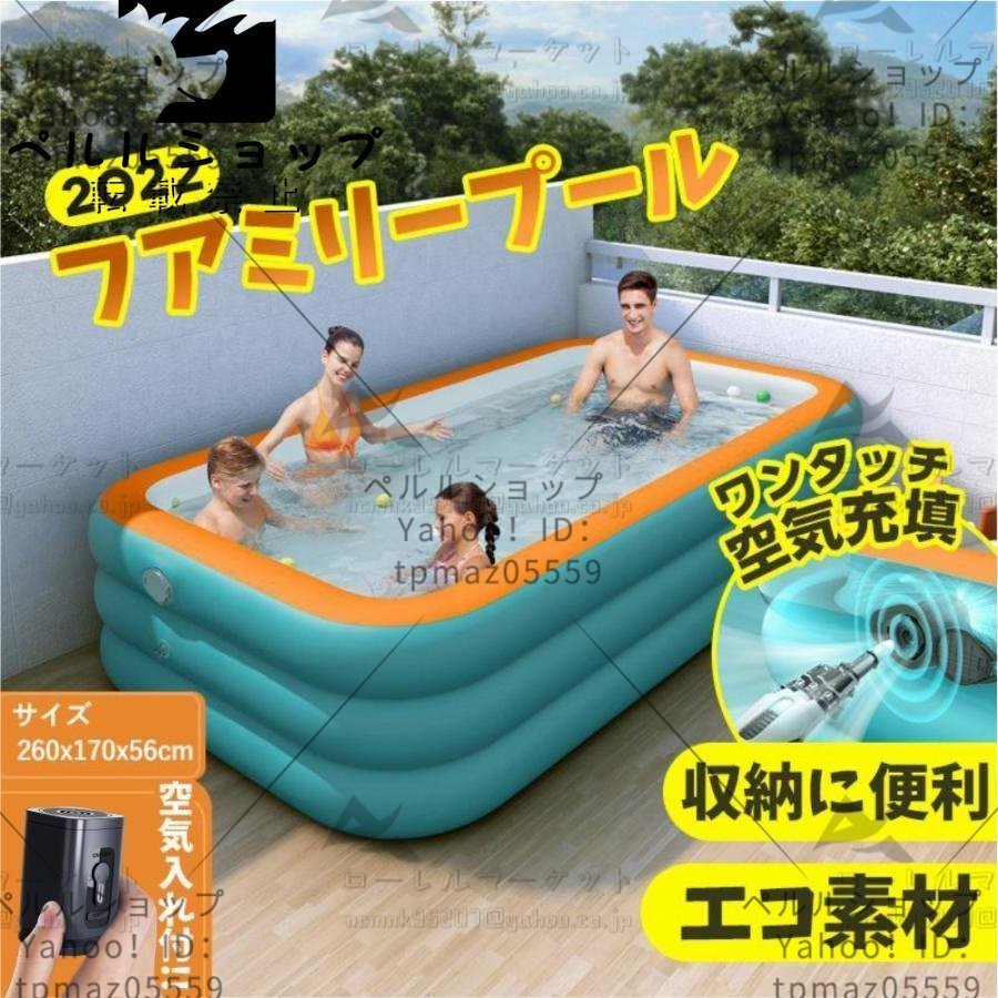送料無料 新品 PS もんすたあ☆レース もんすたあレース 送料無料 新品 PS もんすたあ☆レース もんすたあレース