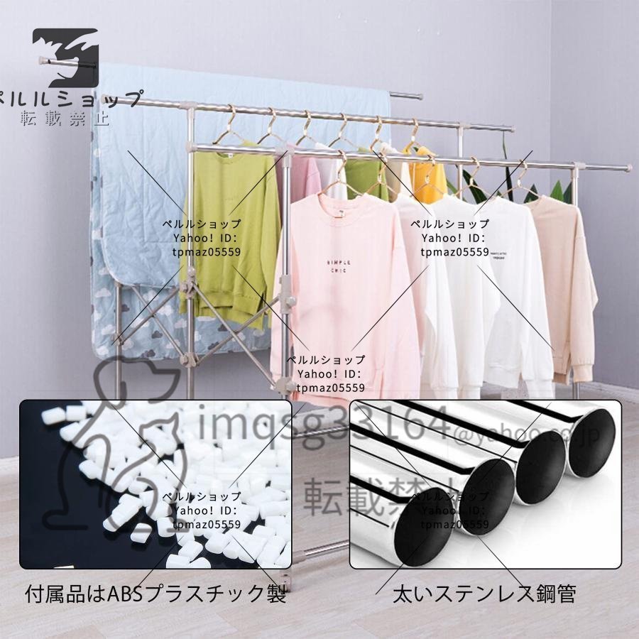  laundry clotheshorse interior clotheshorse clotheshorse rack flexible type folding made of stainless steel veranda clotheshorse stand futon .... multifunction clotheshorse approximately 6 person for 