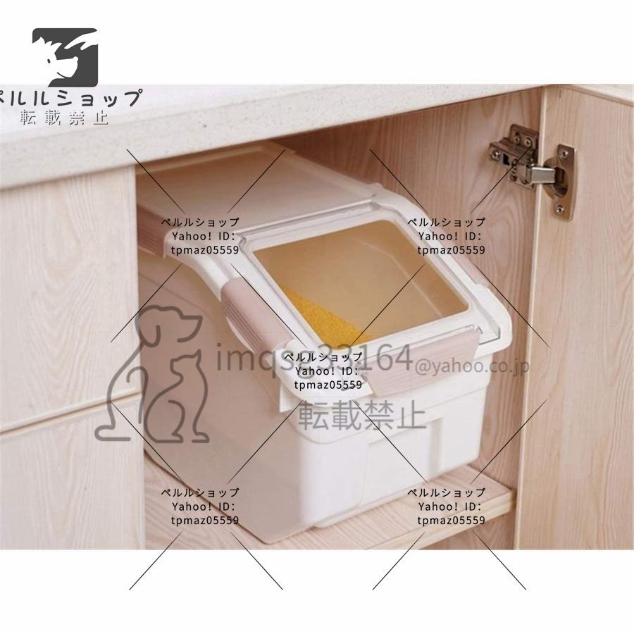  rice chest kitchen for capacity 10kg width 20× depth 35× height 26cm white measure cup attaching rice stocker stainless steel high capacity moth repellent .. air-tigh type 