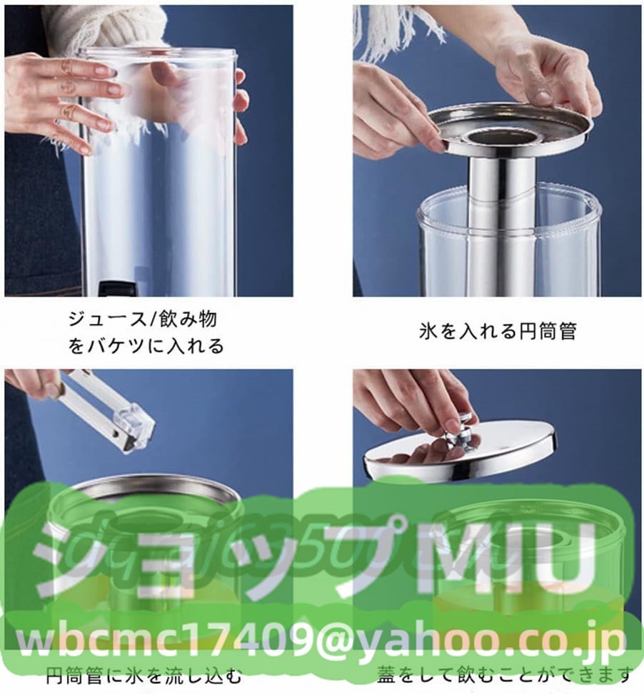  water jug 6L water tank drink dispenser pitcher business use drink server faucet . shop for Jug cold flask family 